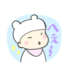 くまさんを着たおしおりさま（個別スタンプ：3）