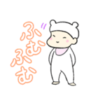 くまさんを着たおしおりさま（個別スタンプ：4）