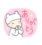 くまさんを着たおしおりさま（個別スタンプ：5）