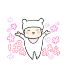 くまさんを着たおしおりさま（個別スタンプ：6）