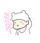 くまさんを着たおしおりさま（個別スタンプ：8）