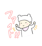 くまさんを着たおしおりさま（個別スタンプ：10）