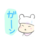 くまさんを着たおしおりさま（個別スタンプ：13）