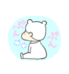 くまさんを着たおしおりさま（個別スタンプ：15）