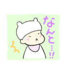 くまさんを着たおしおりさま（個別スタンプ：16）