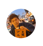 トレーニー藤崎の名言集（個別スタンプ：7）