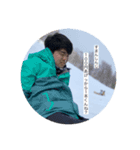 トレーニー藤崎の名言集（個別スタンプ：8）