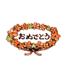 レトロスタンプ：お祝い（個別スタンプ：4）
