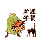 レトロスタンプ：お祝い（個別スタンプ：5）