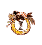 レトロスタンプ：お祝い（個別スタンプ：6）