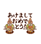 レトロスタンプ：お祝い（個別スタンプ：7）