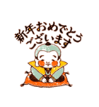 レトロスタンプ：お祝い（個別スタンプ：8）