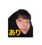 KJ かん君（個別スタンプ：8）