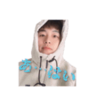 KJ かん君（個別スタンプ：9）