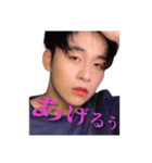 KJ かん君（個別スタンプ：13）