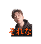 KJ かん君（個別スタンプ：14）