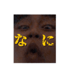 KJ かん君（個別スタンプ：16）