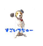 エブリデイ琳ちゃん（個別スタンプ：18）