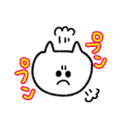 こねこのこ2（個別スタンプ：2）