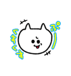 こねこのこ2（個別スタンプ：4）