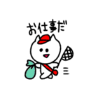 こねこのこ2（個別スタンプ：9）