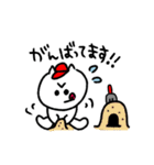こねこのこ2（個別スタンプ：10）