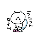 こねこのこ2（個別スタンプ：12）