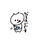 こねこのこ2（個別スタンプ：14）