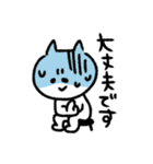 こねこのこ2（個別スタンプ：15）