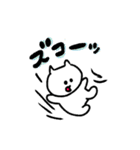 こねこのこ2（個別スタンプ：21）