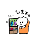 こねこのこ2（個別スタンプ：25）