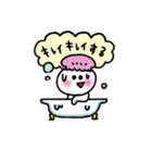 こねこのこ2（個別スタンプ：26）