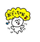 こねこのこ2（個別スタンプ：31）