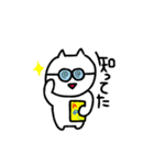 こねこのこ2（個別スタンプ：36）