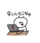 こねこのこ2（個別スタンプ：39）