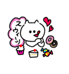 こねこのこ2（個別スタンプ：40）