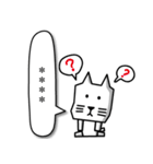 カク猫 4.2【 カスタムスタンプ 】（個別スタンプ：15）