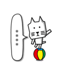 カク猫 4.2【 カスタムスタンプ 】（個別スタンプ：16）