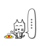 カク猫 4.2【 カスタムスタンプ 】（個別スタンプ：36）