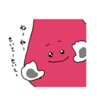 いちご たまに やさい（個別スタンプ：2）