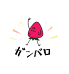 いちご たまに やさい（個別スタンプ：5）