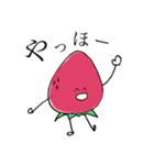 いちご たまに やさい（個別スタンプ：16）