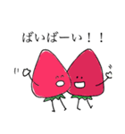 いちご たまに やさい（個別スタンプ：19）