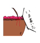 いちご たまに やさい（個別スタンプ：24）