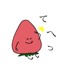 いちご たまに やさい（個別スタンプ：39）