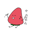 いちご たまに やさい（個別スタンプ：40）