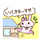 きりんたちの丁寧なふだん使いスタンプ（個別スタンプ：4）