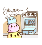 きりんたちの丁寧なふだん使いスタンプ（個別スタンプ：5）