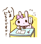 きりんたちの丁寧なふだん使いスタンプ（個別スタンプ：21）