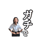 阿部氏スタンプ第三弾（個別スタンプ：2）